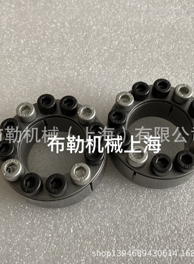 上海布勒胀紧套/免键轴衬/链轮涨套/同步带轮胀套PL045X075AS现货