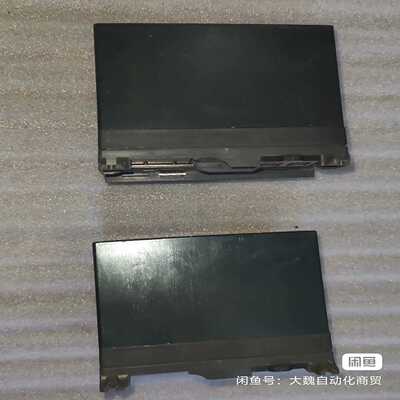 Megatron-Munchen  AL1903M