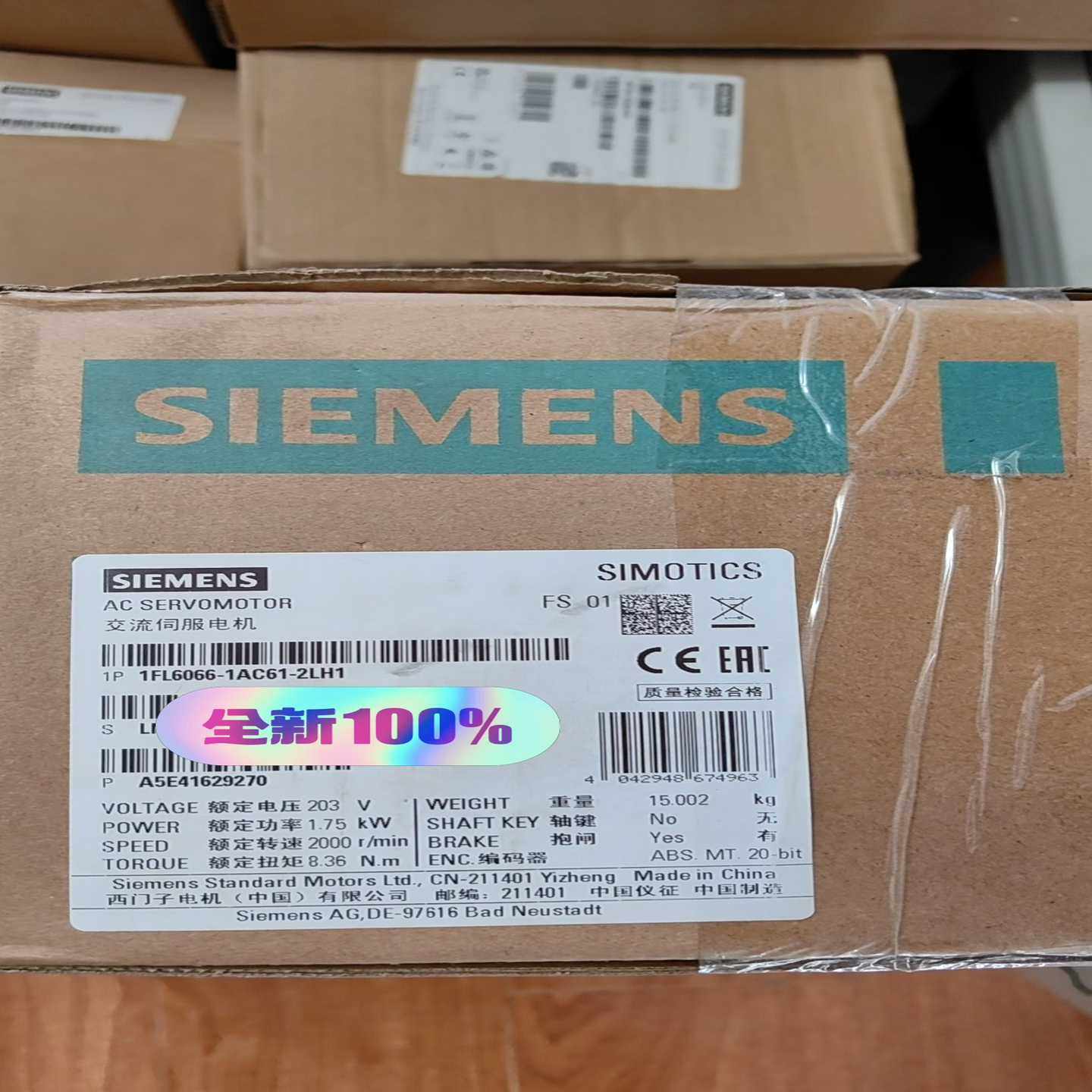 1FL6066-1AC61-2LH1V90电机现询价,3C数码配件,其它配件,淘宝优惠券,粉丝福利购,淘宝优惠卷