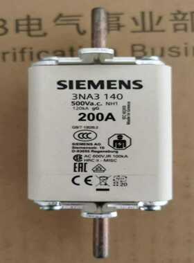熔断器3NA3140 3NA3142 3NA3~询价