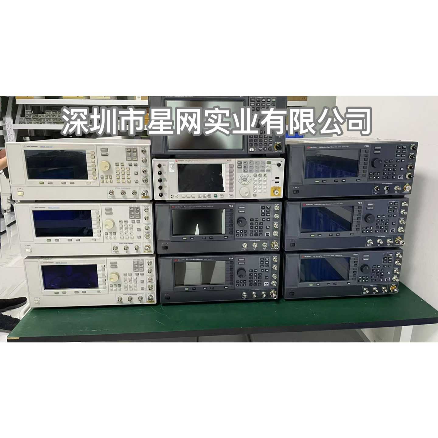 安捷伦AgilWentE8247C信号发生器Keysight是德e8247c信号源