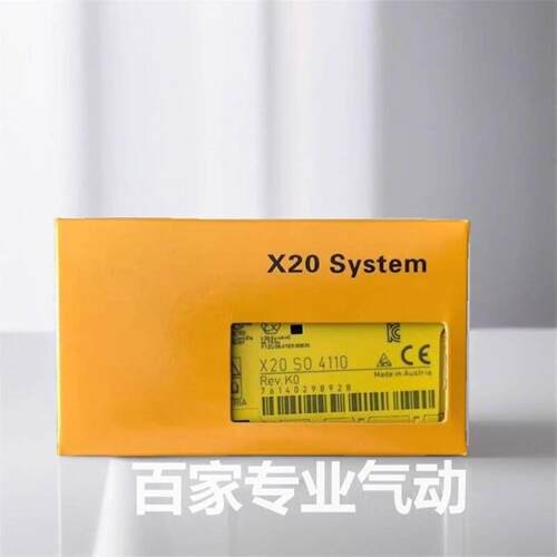 配件贝加莱正品 X20SI4100 X20SO4110 X20DC1198 全新原装议价