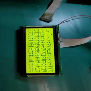 20346 EDTEW50191FLY20 2REV. 洋洋设备