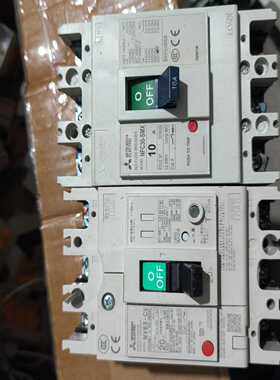 全新三菱nv63-cv3p20Anfc30-smx--议价商品