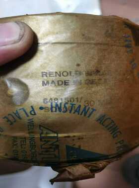 RENOLD英国SO500超越离合器(图)孔25毫米询价