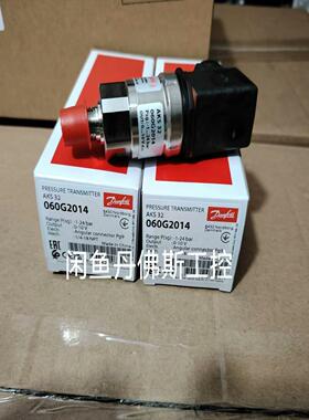 （艺易商行）060G2014，AKS32，