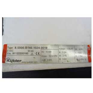 kubler库伯勒编码 器8.5026.C35P2.1024
