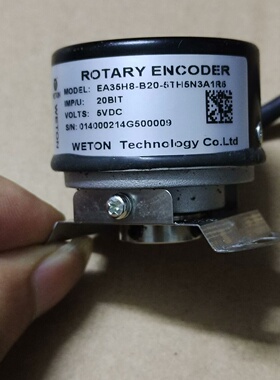 溢价-汇川编码器EA35H8B205TH5N3A1R5功能正