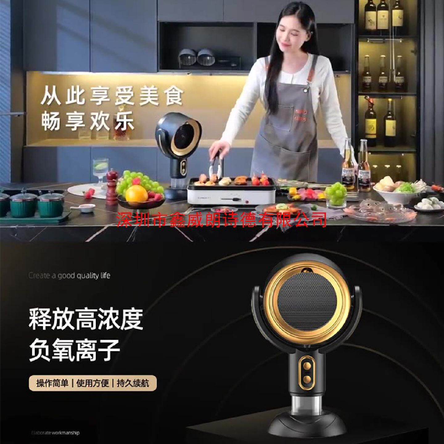 初暖桌面吸油烟机家用小型烧烤烤肉炒菜艾灸抽烟排烟扇空气净化器