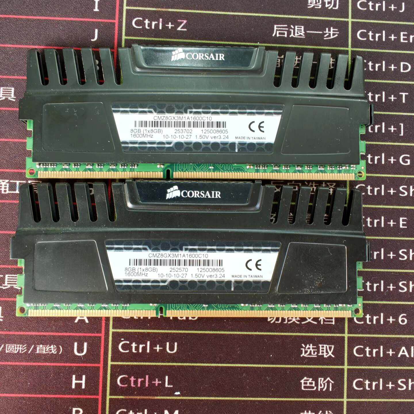 美商海盗船 CORSAIR DDR3 8GB 1600MHz--议价商品