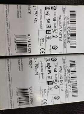 询价德国WAGO万可模块750－341750－841750