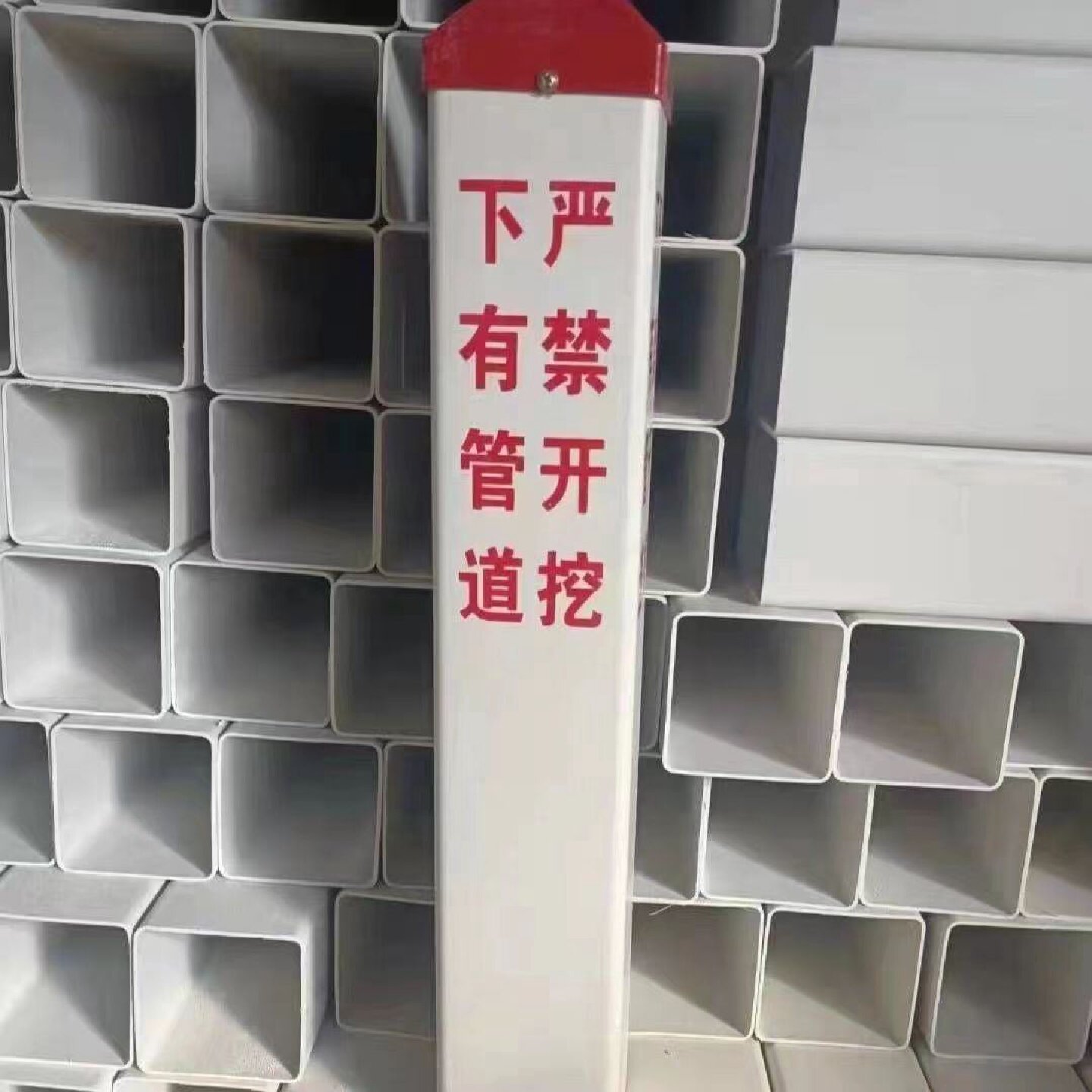 玻璃钢电力电缆标志桩警示牌界桩燃气管道供水地埋雕刻警示桩pvc