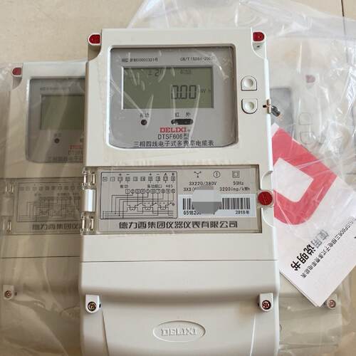 德力西DTSF606型三相四线电子式多费率电能表0度全新--议价商品