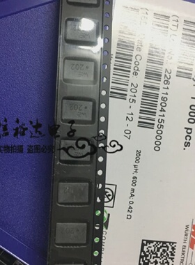WURTH原装共模滤波电感WE-SL2-744221工模扼流圈2000UH0.6A