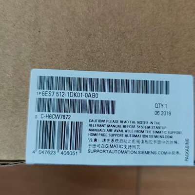 议价6ES7512-1DK01-0AB0中央处理器模组6ES75121DK010AB0
