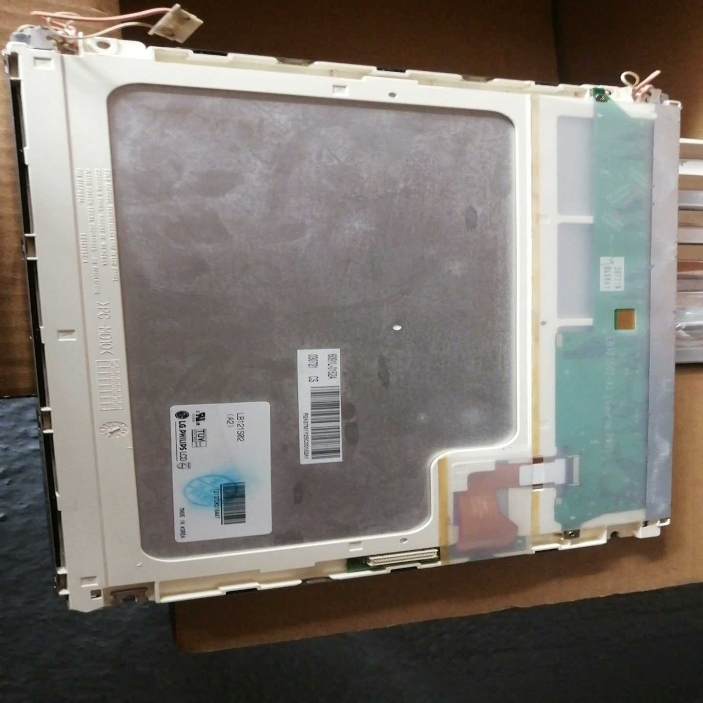 议价12.1寸显示屏LB121S02（A2）适用