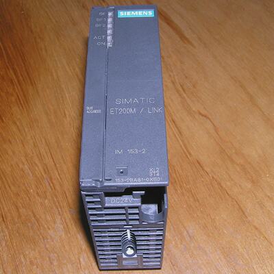 Siemens 6ES71532BA810XB0 E01 V4.0.8 Simatic DPPA Coupler ET2