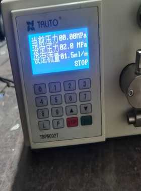 议价同田tauto恒流泵5602实物外观好适用