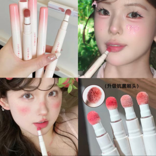 Judydoll橘朵唇粉霜气垫唇釉哑光口红n18日常n19素颜22淡妆新款女