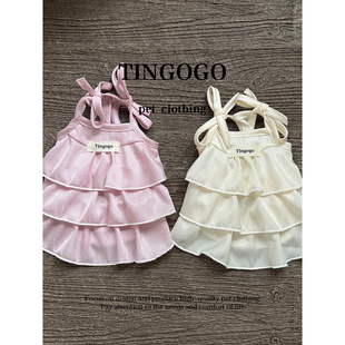 TINGOGO「仲夏之梦」荷叶边叠叠吊带裙.西施犬马尔济斯比熊雪纳瑞