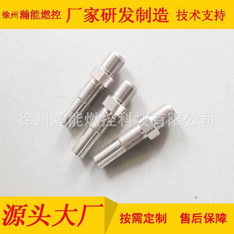 电厂节能燃油燃气点火装置配件高能点火器点火枪XDZ两节式打火杆,大家电,锅炉配件,淘宝优惠券,粉丝福利购,淘宝优惠卷