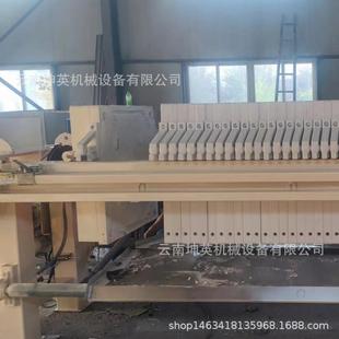 云南鲁甸高压隔膜压滤机市政污泥脱水设备全自动板框厢式过滤机