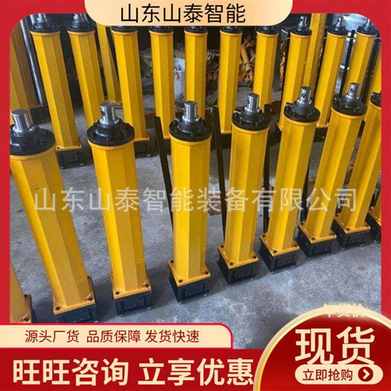 YT4-6A液压推溜器机动性好使用简单手动型单体液压移溜器,机械设备,矿山专用设备,淘宝优惠券,粉丝福利购,淘宝优惠卷