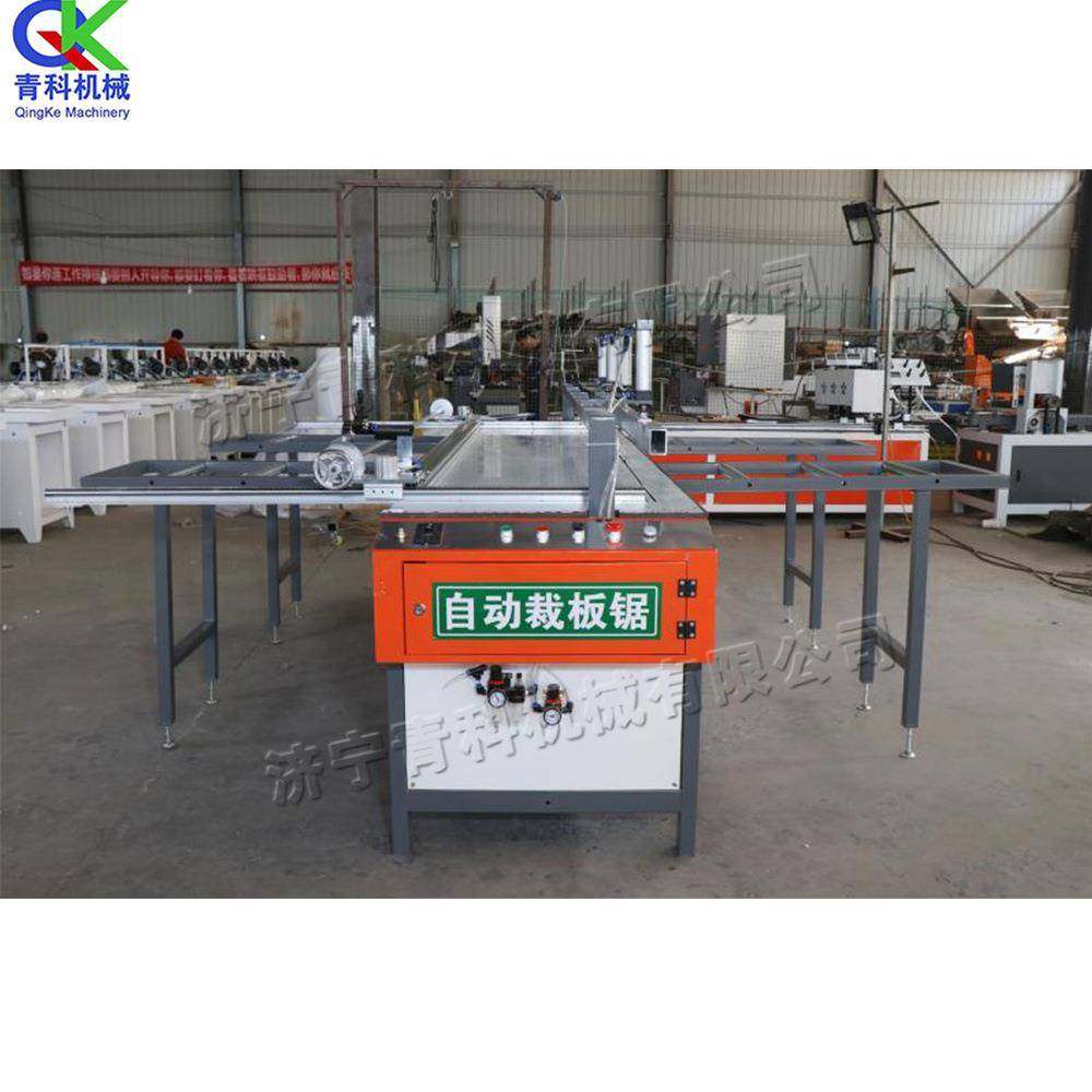 铝合金型材蜂窝板切割机全自动铝板裁板锯木工免漆板下料切割锯,五金/工具,机床,淘宝优惠券,粉丝福利购,淘宝优惠卷