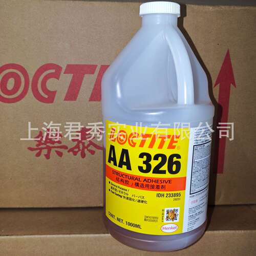 乐泰AA326结构胶50ml 1000ml高强度金属磁钢电机转子丙烯酸结构胶