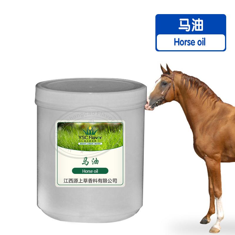 马油清足膏霜脚后跟干裂手足开裂口龟裂脱皮膏Horseoil
