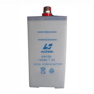 镉镍蓄电池1.2V100AH200AH镉镍碱性电池低倍率超高倍率镉镍电池