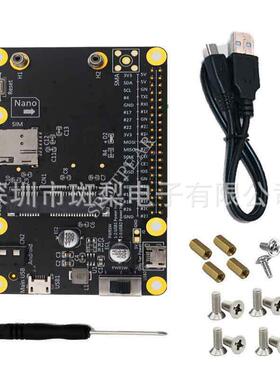 树莓派3G/4G/LTE网卡转接卡MiniPCI-EUSB2.0网卡扩展板