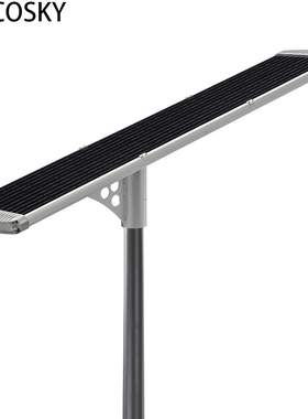 All in one solar led street light 100W solar power systerm