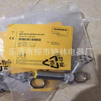 供应    接近开关 BI8-M18-RP6X电感式