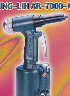 东立气动拉铆枪TUNG-LIT拉钉枪700C2弯头拉钉枪7000M来自081