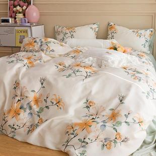 美式 四件套裸睡丝滑冰丝凉感顺滑床上用 田园碎花双面天丝夏季