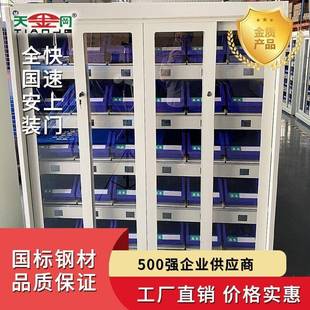 线边仓无人仓储仓库管理智能称重货架支持非标设计制作钢制货架