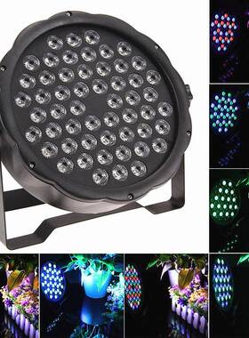LED54颗帕灯全彩par灯3合1染色声控帕灯家用演出节日装饰舞台灯