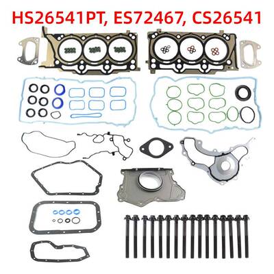 HS26541PTES72467CS26541适用于克莱斯勒全车头部垫片螺栓套装