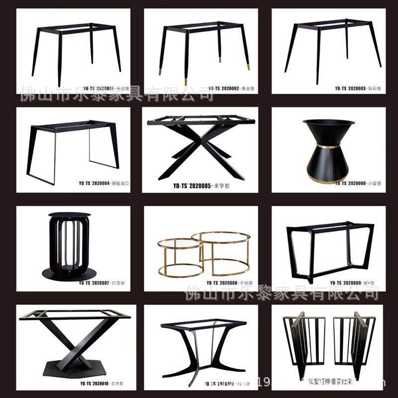 岩板餐桌脚不锈钢支架中西餐厅大理石茶几台桌腿铁艺底座轻奢风,机械设备,其他机械设备,淘宝优惠券,粉丝福利购,淘宝优惠卷