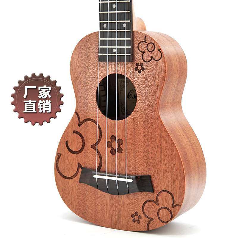 21寸沙比利花朵款尤克里里Ukulele乌克丽丽 夏威夷四弦琴小吉他