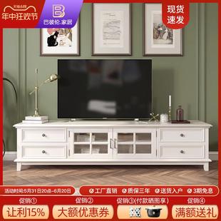 ft美式 全实木电视柜现代简约茶几组合客厅小户型影视墙柜电视柜机