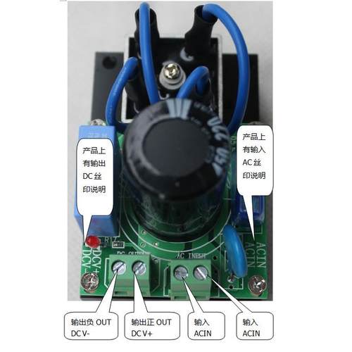 220V10A整流板输入0-220VAC输出0-311VDC通用型多重保护滤波