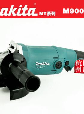 makita牧田角磨机MT系列M9003B大功率角向磨光机金属打磨150MM