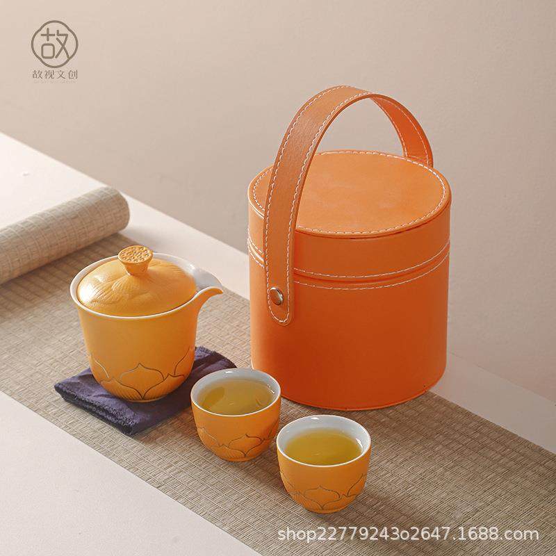 旅行茶具小套装户外车载随身泡茶壶快客杯一壶二杯手提收纳包陶瓷,农用物资,其他肥料,淘宝优惠券,粉丝福利购,淘宝优惠卷