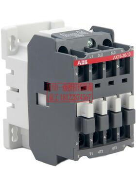 ABB交流接触器AX18-30-10-84*110V订货号1SBL921074R8410