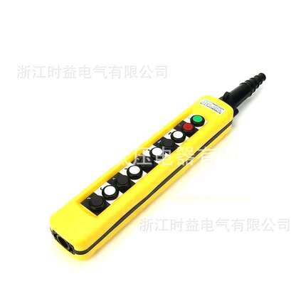 XAC-A1071 XAC-A1081 XAC-A1091起重机行车按钮开关电动葫芦手柄