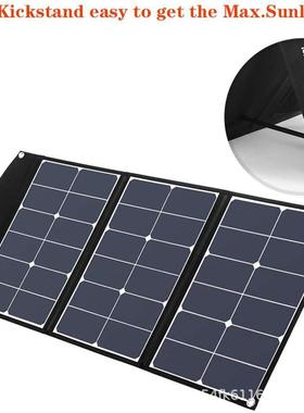 60W太阳能SUNPOWER电池板折叠包便携式户外紧急电源配套设备