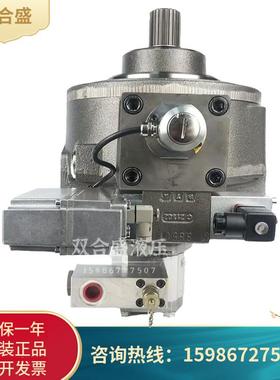 径向柱塞泵D710340514/0514700023/D-71034-D95油泵高压