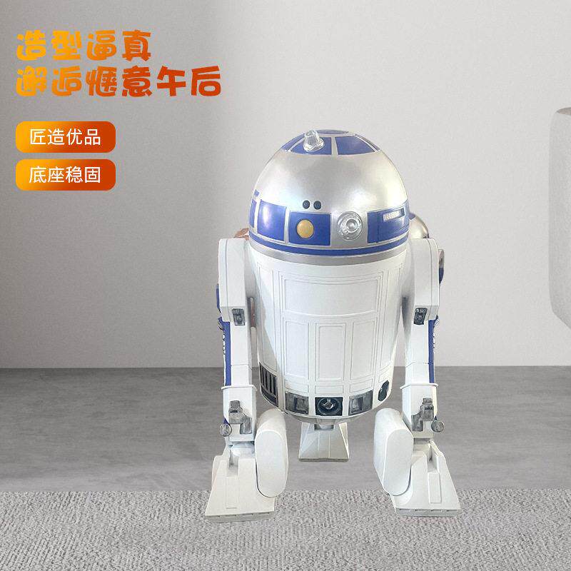 玻璃钢雕塑星球大战BB-8机器人 R2-D2机器人模型摆件手儿童玩具